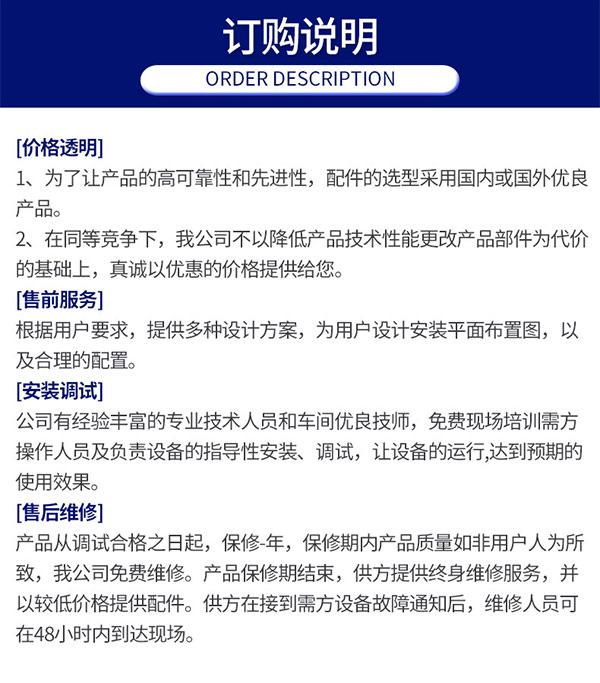 未標題-1_25.jpg